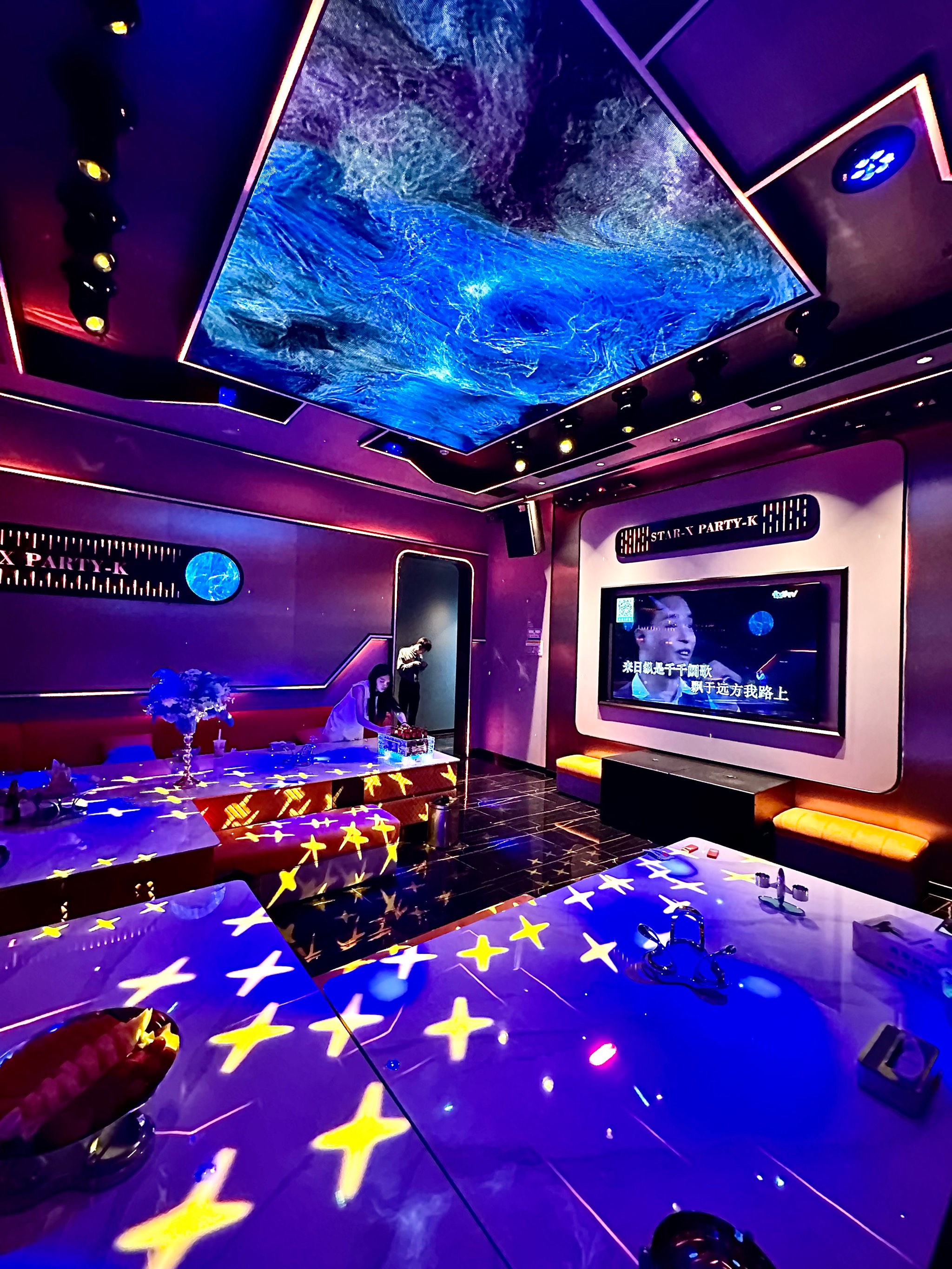 哈尔滨高端商务ktv-通河县ktv预定